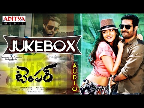 Temper Telugu Movie Audio Jukebox | Jr.Ntr, Kajal Agarwal | Anoop Rubens | Aditya Music
