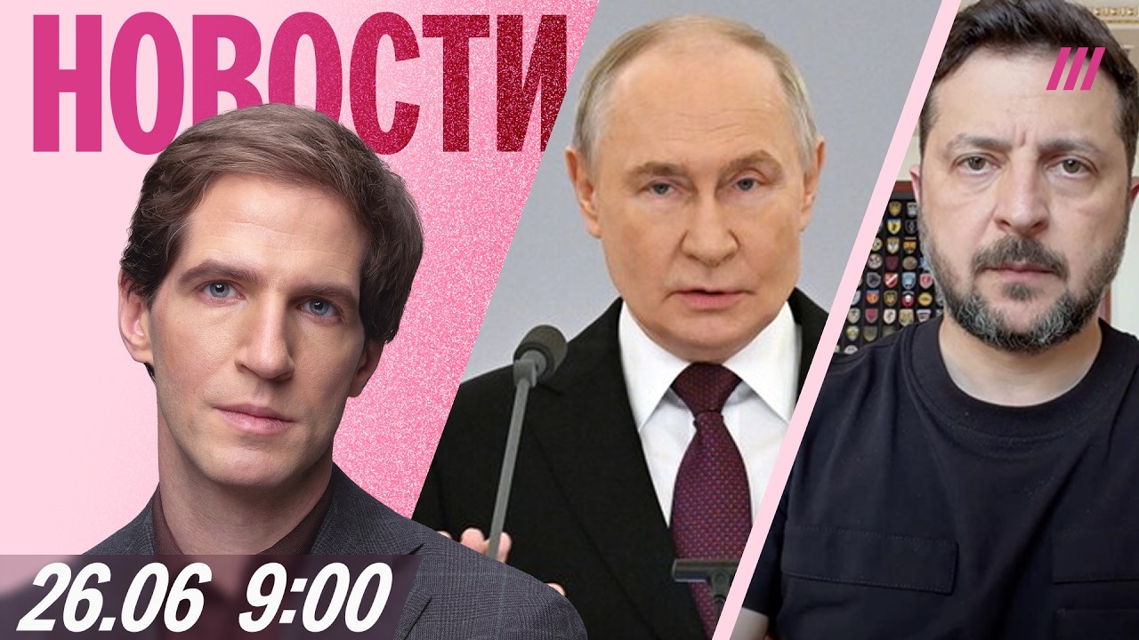 Военный угрожает Путину мятежом. Пробка на выезд из Крыма. Киев начал операц?