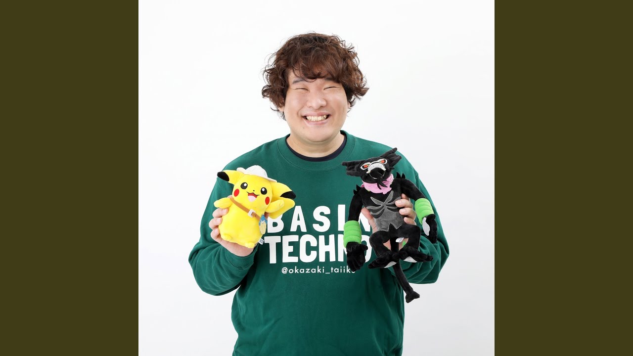 Alola!! -Anime size-