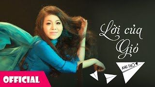 Video hợp âm Tỳ Bà Tấn Minh