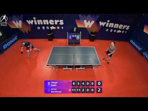 WINners League 12.01.2022  Suslo D. - Berehovyi A. 12:30
