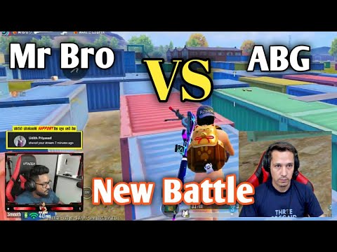 MR BRO VS ABG | MR BRO VS AFG BEST GAMERS | NEW BATTLE | PUBG MOBILE
