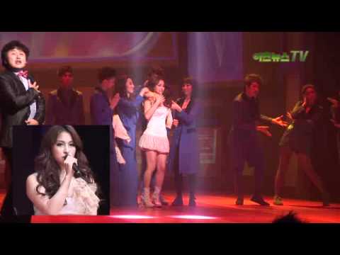 111205-Gyuri's Musical 200 Pounds Beauty by ART NEWS TV