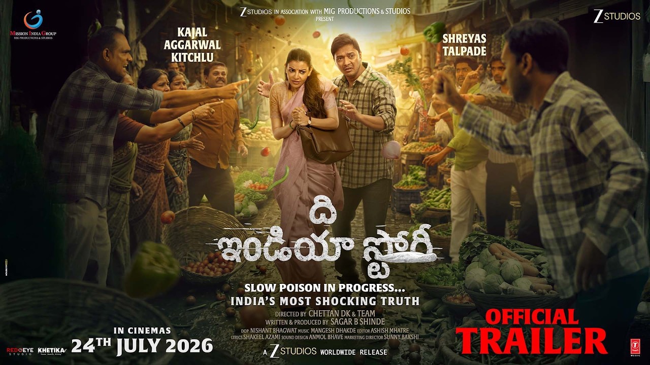 The India Story Official Trailer Telugu Poster Artwork