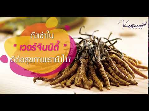 ทำไมหัวนมบนหน้าอกที่มีขนาดใหญ่และขนาดเล็ก หน้าอกราคาพลาสติกสค์