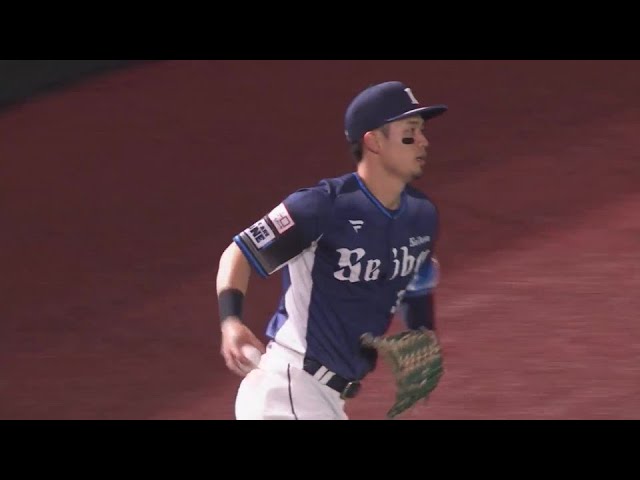 【3回裏】攻守で活躍!! ライオンズ・若林楽人 フェンスに衝突しながらジャンピングキャッチ!! 2024年5月18日 福岡ソフトバンクホークス 対 埼玉西武ライオンズ