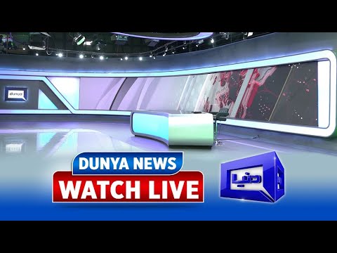 Live News Headlines & Breaking News | Dunya Global Live UK, USA, Canada & Worldwide