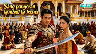 Download lagu Dibuang ke Daerah Liar Karena Bodoh, Dia Bangkit Balas Dendam dan Merebut Kerajaan! mp3 Download lagu Dibuang ke Daerah Liar Karena Bodoh, Dia Bangkit Balas Dendam dan Merebut Kerajaan! mp3