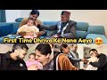 Dhriva Ke Nanu First Time Aaye Milne Hume Mila Surprise