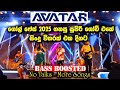 Avatar Band Live Show 2025 Musical Galleface Remix Srilanka Sinhalanonstop