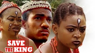 Save The King Season 1 - Regina Daniel 2017 Latest Nigerian Nollywood movie
