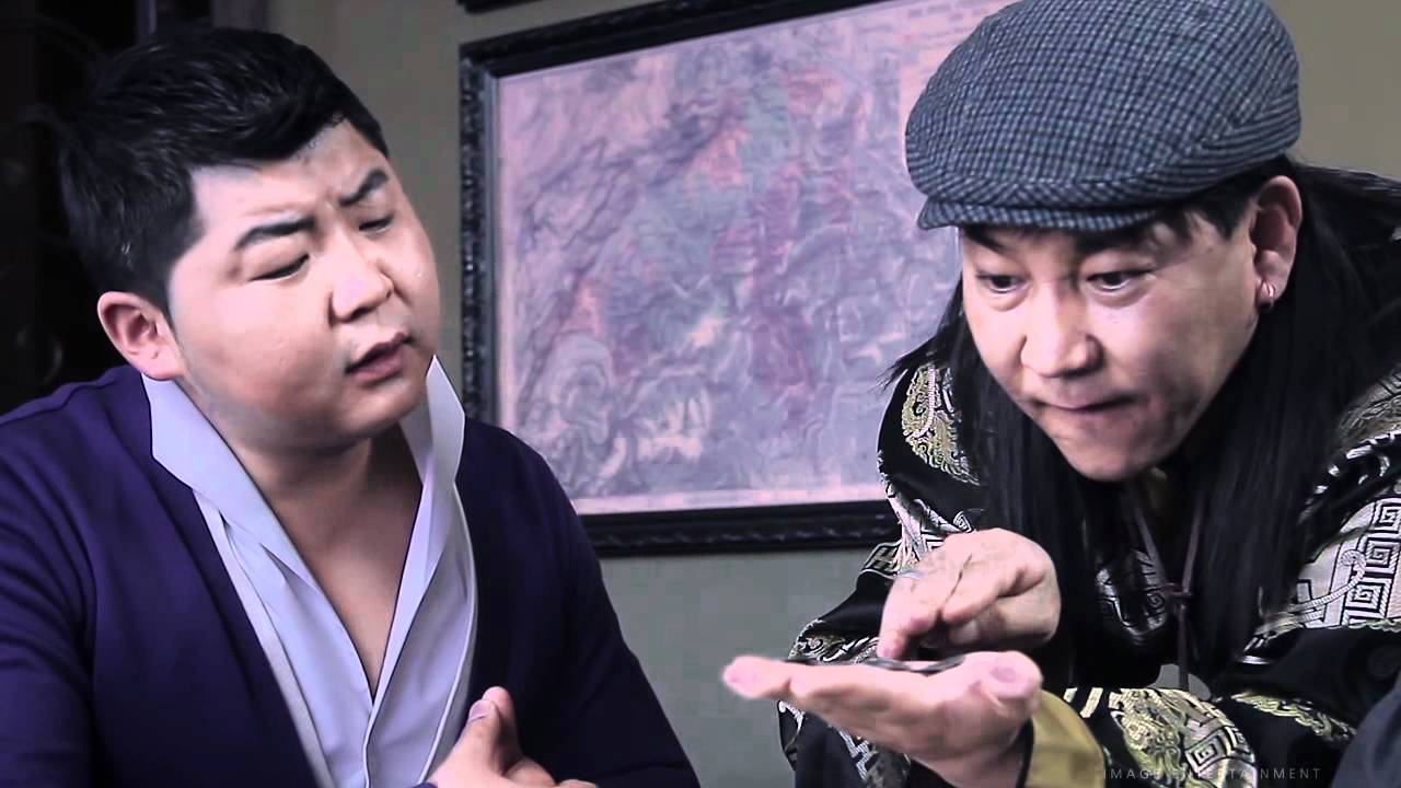 Ээжийн Дайсан УСК /ost/