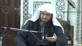 صورة رسالة إلى جماعة المسجد