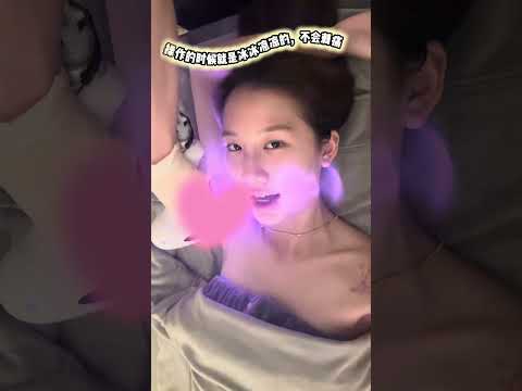 一个月一次的腋下管理~