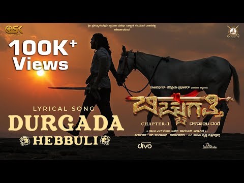 Bicchugatthi Chapter 1 - Durgada Hebbuli (Lyric Video) | Rajvardhan, Hariprriya | Hari Santhosh