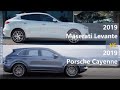 2019 Maserati Levante vs 2019 Porsche Cayenne (technical comparison)