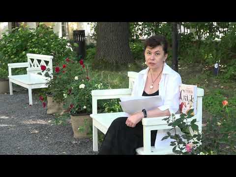 Миниатюра изображения товара Книга АСТ Сад (Степнова М.Л.)