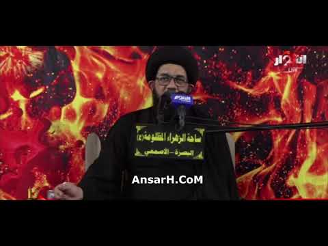 السيد محمد الصافي ليلة 18 محرم الحرام 1444 هـ البصرة