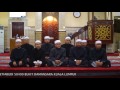 Takbir Raya
