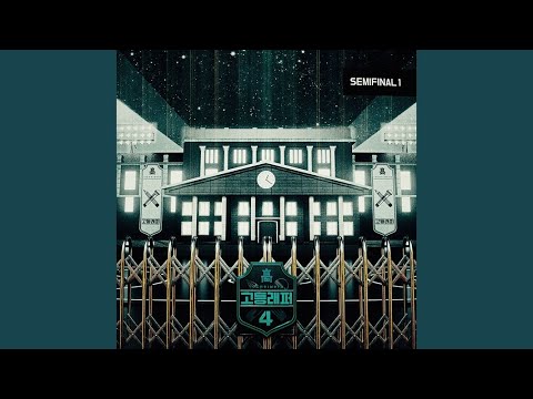 Cold (Feat. SUPERBEE) (Prod. Way Ched)