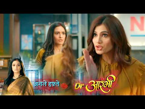 Dr. Aarambhi Today New Promo 13th Feb 2026
