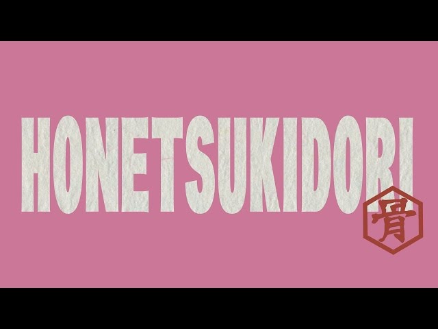 オムニバスショートムービー『HONETSUKIDORI』予告編 総監督 本広克行 × ヨーロッパ企画