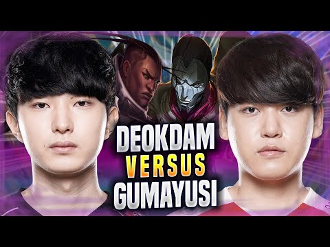 GUMAYUSI vs DEOKDAM! - T1 Gumayusi Plays Jhin ADC vs DK deokdam Lucian! | Preseason 2022