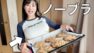 料理してる奥さんがいつも以上にポチってた…