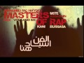 M.O.R .. Round 2 .. MASTERS OF RAP 