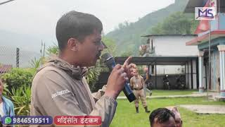 मर्दीखोलामा रातिको समयमा करेन्ट लगाएर माछा मार्ने गतिविधि बढ्दै गएको छ, यसलाई नियन्त्रण गरिनु पर्छ