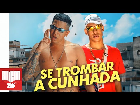 MC Lele JP e MC KZS - Se Trombar com a Cunhada (DJ Boy)