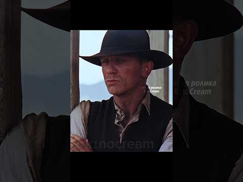 Его боялись все кроме этого незнакомца 😨 #фильм #сериал #моменты