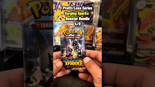 Profit/Loss Series 🔥| 4/6 Surging Sparks BOOSTER BUNDLE | #pokemontcg #pokemon