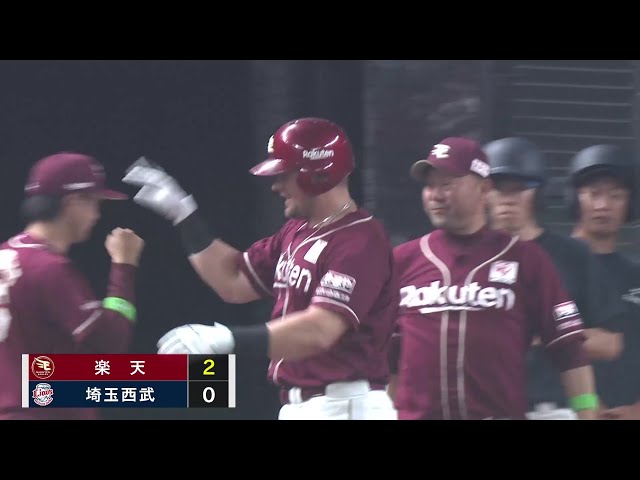 【3回表】打った瞬間の確信弾!! イーグルス・ボイト レフトスタンドへのソロHRで追加点!! 2025年7月8日 埼玉西武ライオンズ 対 東北楽天ゴールデンイーグルス