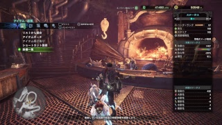 #24 [MHW]配信バウンティをこなしましょうそうしましょう！ HR56
