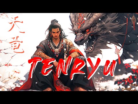 TENRYUU「 天竜 」 Calming Lo-fi Samurai Music ♪ Asian Lofi Hip Hop Mix to relax to