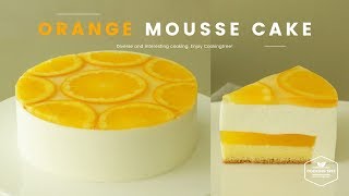 오렌지🍊 치즈케이크 만들기 : Orange Cheesecake Recipe : オレンジムースケーキ -Cookingtree쿠킹트리