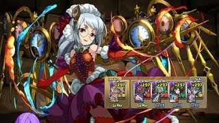 [초월 극한의 투기장 2] 극성의 집행자 메타트론 pt