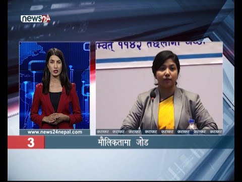 EVENING NEWS FATAFAT - NEWS24 TV