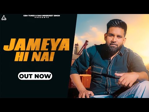 Jameya Hi Nai
