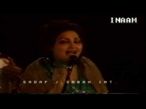 Noor Jehan Live In Concert - Part 3
