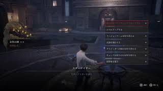 kyojiのﾜﾁｬﾜﾁｬ【Lies of P】2026.08.02