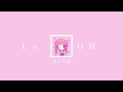 naits x fawlin - coffin girl