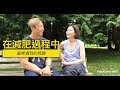 #AskKenneth | 減肥過程中最常遇到的問題