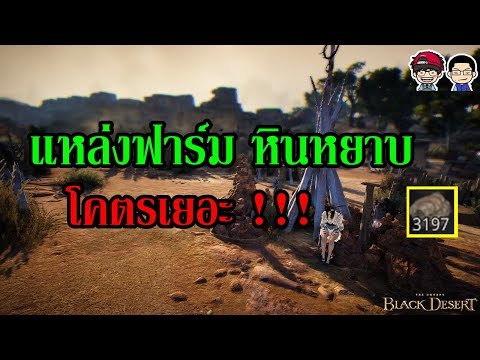 โรคสะเก็ดเงินและโรคเบาหวานอาหาร สีน้ำตาลม้าสำหรับโรคสะเก็ดเงิน