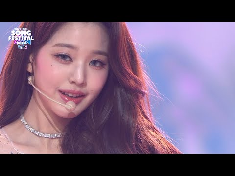 IVE(아이브 アイヴ) - ELEVEN(일레븐) (2021 KBS Song Festival) I KBS WORLD TV 211217