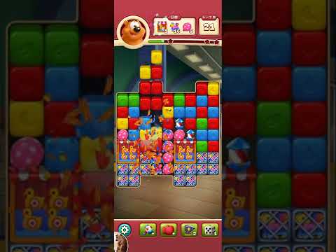 Toon Blast Level 4879-4883-2 Clear(3)