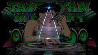 Bop Bop Baby - Dj Gwapopoy &amp; Dj Grey Remix | Tambayan Mix Club
