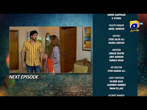 Grift Episode 76 Teaser - HAR PAL GEO