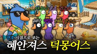 유튜브 썸네일